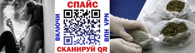 БУТИРАТ Butirat  мега ONION  Плёс  наркотики 