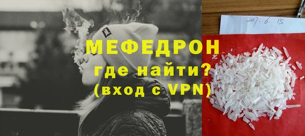 круглые Богданович