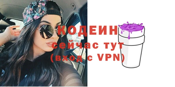 PSILOCYBIN Верея