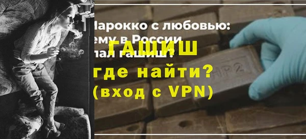 МДПВ Верхнеуральск