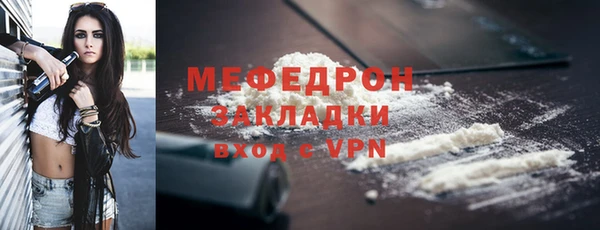 МДПВ Верхнеуральск