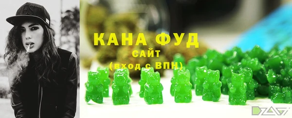 кокаин VHQ Белокуриха
