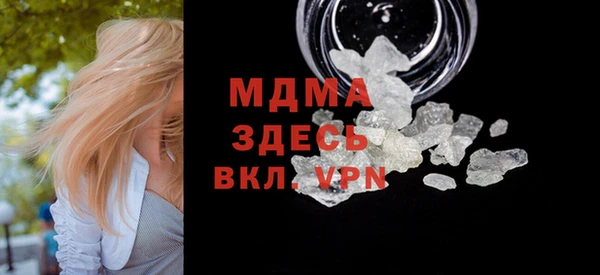 круглые Богданович