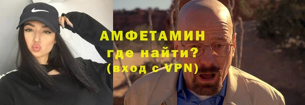 наркотики Верхний Тагил