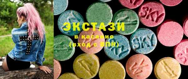 PSILOCYBIN Верея