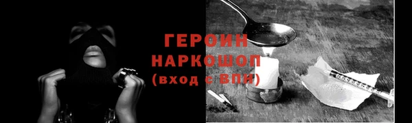 МДПВ Верхнеуральск