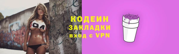 круглые Богданович