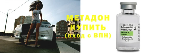 МДПВ Верхнеуральск