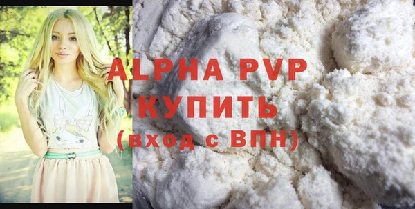 круглые Богданович
