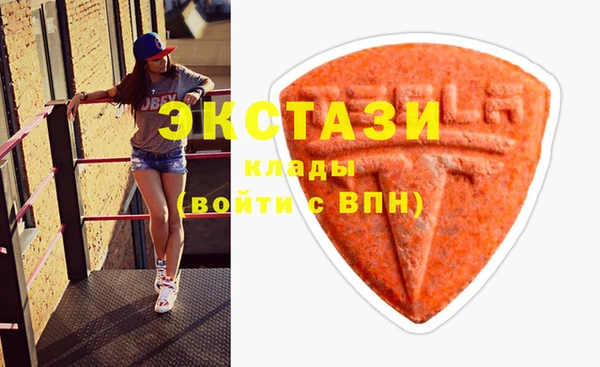 круглые Богданович
