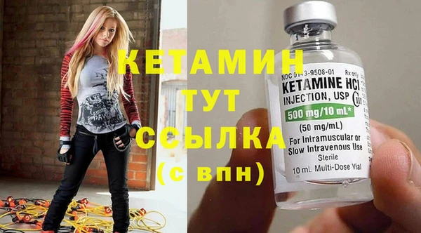 PSILOCYBIN Верея