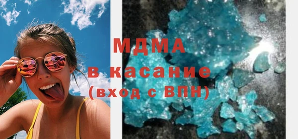 круглые Богданович