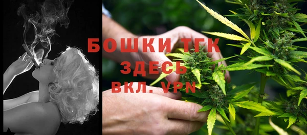 наркотики Верхний Тагил