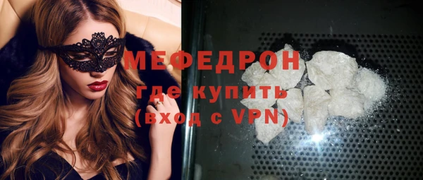 круглые Богданович
