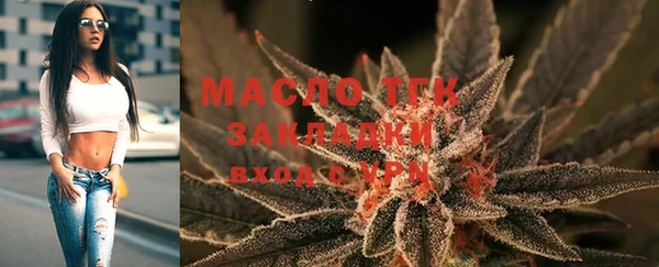 PSILOCYBIN Верея
