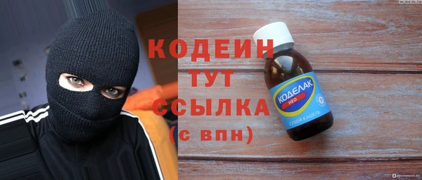 PSILOCYBIN Верея