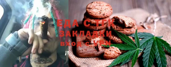 МДПВ Верхнеуральск