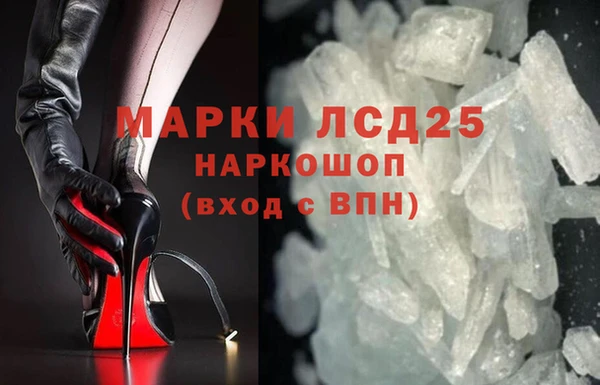 наркотики Верхний Тагил