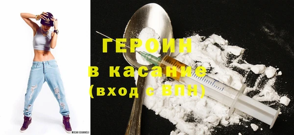 МДПВ Верхнеуральск