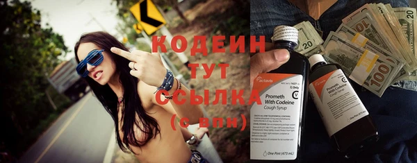 PSILOCYBIN Верея