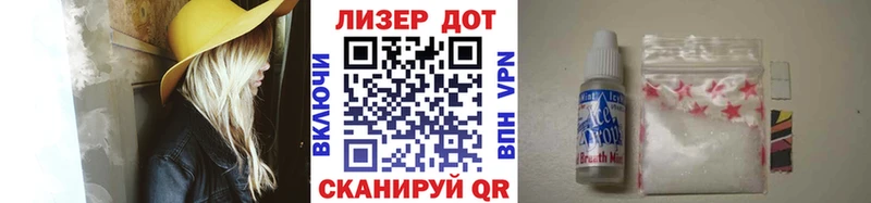 купить наркотики цена  Плёс  Марки NBOMe 1500мкг 